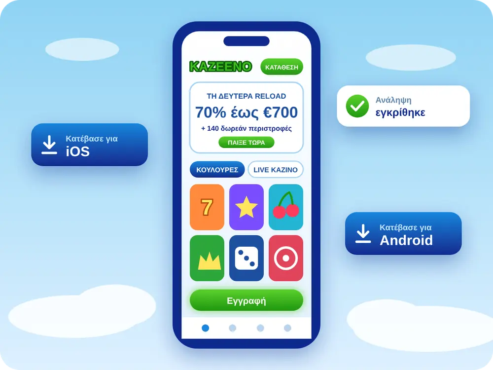 Kazeeno Casino efarmogi Kazeeno Casino efarmogi